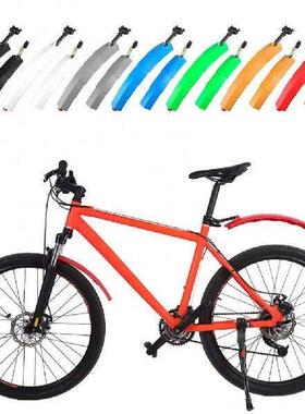 Front Rear Bike Mudguard Stylish Bicycle Fenders Mountain