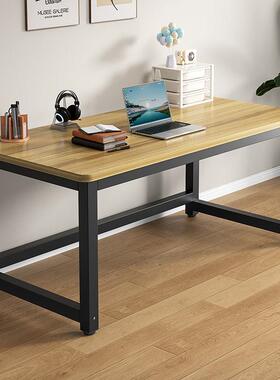 简约加A脑F7KeA3E2房厚电桌家用写字桌电竞出租办公桌卧室简易书