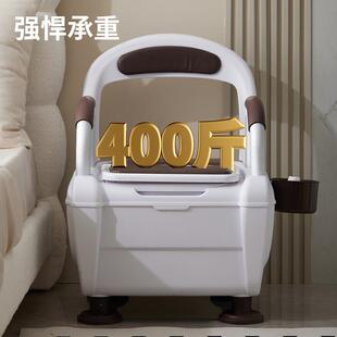 老人坐器移动式马桶残废病人家大小便安用全可趣沐卫携便痰盂起夜