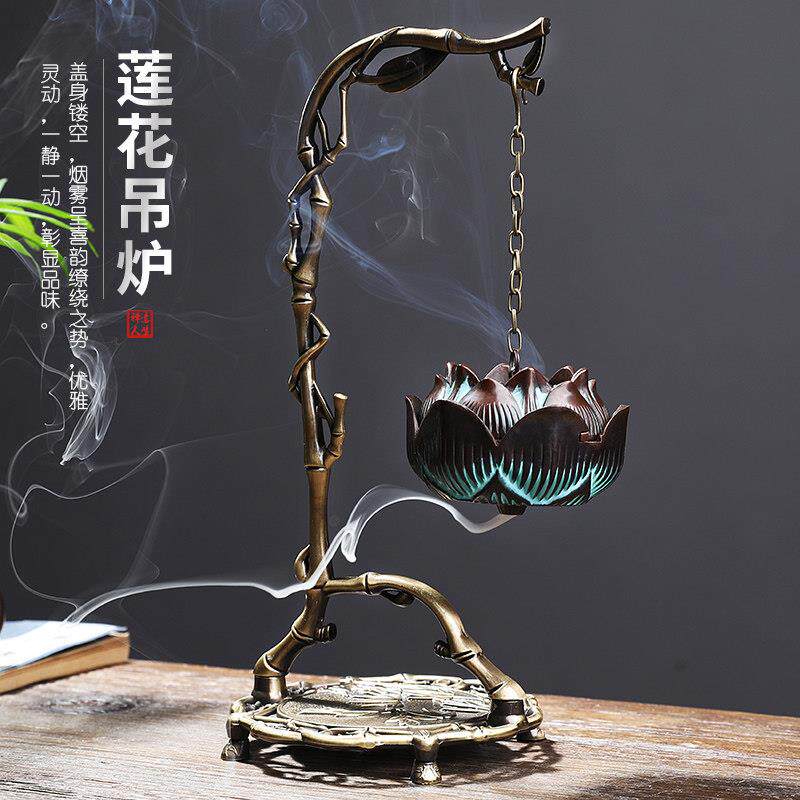吊式倒流香炉家用室内彷古镂空香薰球檀香炉沉香薰香炉创意摆件