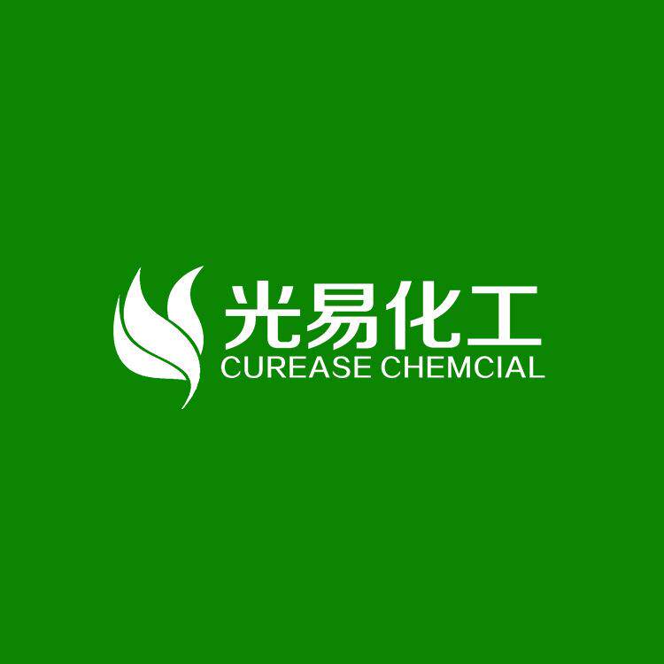 科思创3051环氧丙烯酸酯低聚物 润湿佳紫外光固化UV树脂光易化工