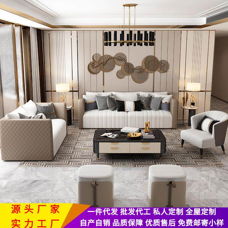 意式轻奢风格沙发组合后现代简约别墅客厅家具设计师意式港式全套