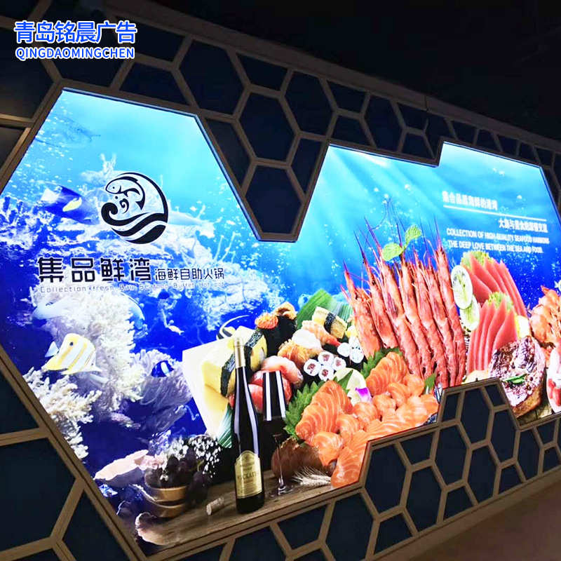 广告无商场广告厂家制作灯箱 边框布灯箱卡手机店展览灯箱 发光
