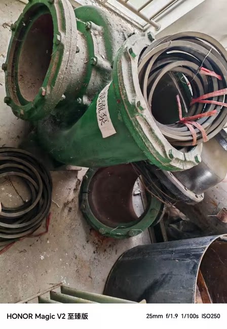 4月15日衢州末次常山县林业水利局一批设备及家具用具拟报废价值处置权（第四次）网络拍卖公告