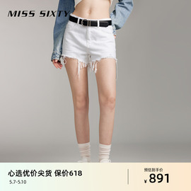 misssixty2024夏季白色，牛仔短裤女高腰磨破洞拉须显瘦直筒