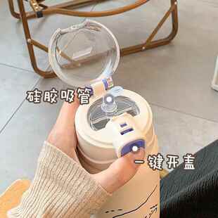 高中生初中女生水杯女款新2024保温杯ins小众吸管上学专用高颜值