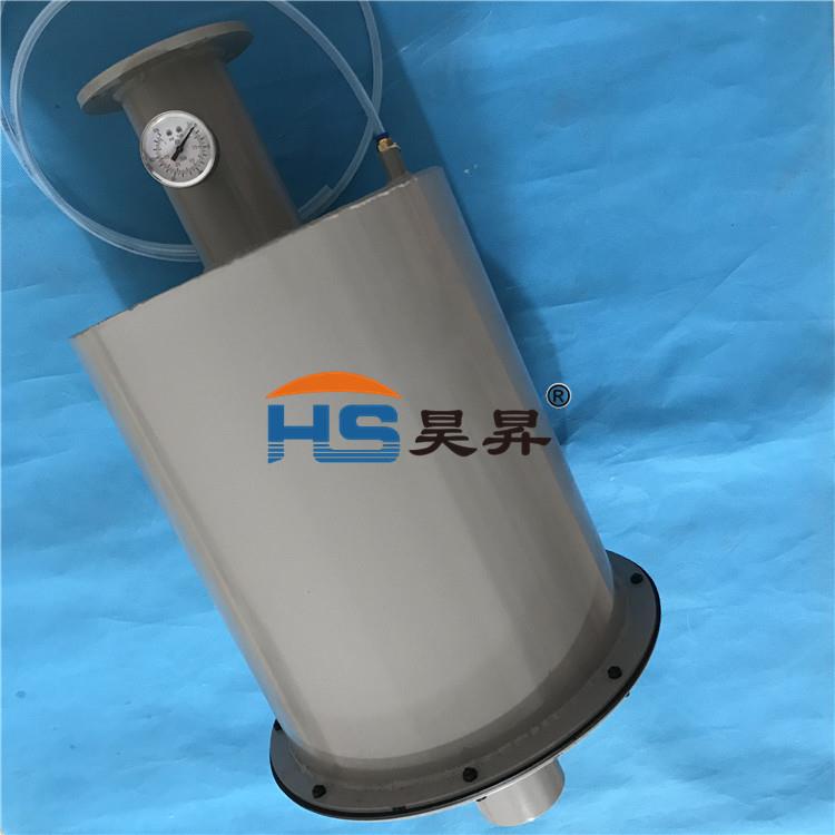 304不锈钢油雾分离器H150真空镀膜机油雾过滤器