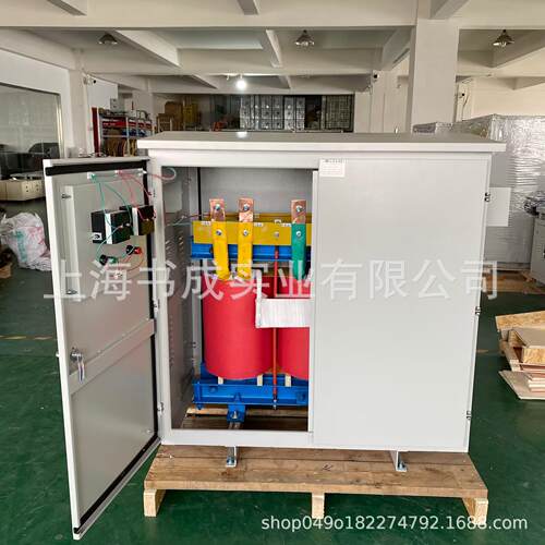升压变压器SSG-315kvaKW380V变660v690v1140v多抽头三相升压变压