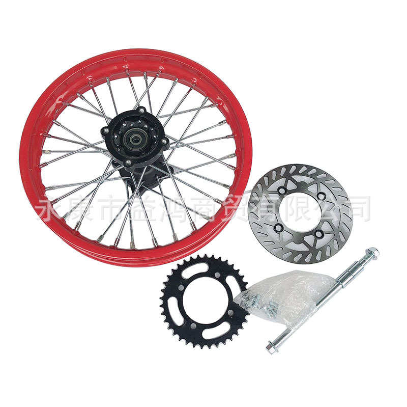 中高赛越野摩托车改装配件加强鼓芯后轮圈轮毂90/100-14寸铁轮毂