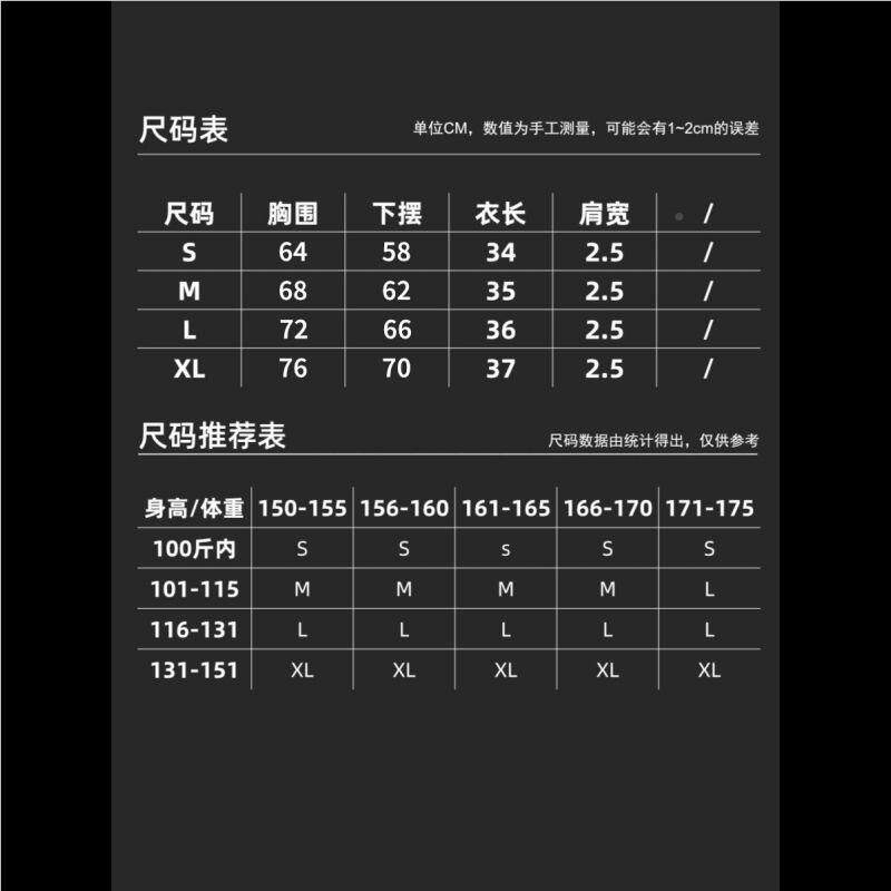 高强裸感度运内衣动女夏防震步上衣外穿后YW224镂空美跑背文胸健