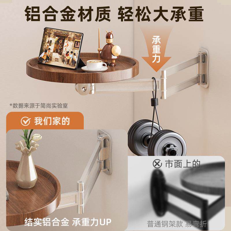 床边桌可折叠卧室小型悬浮床头置物架多功能创意小桌子简易小边几