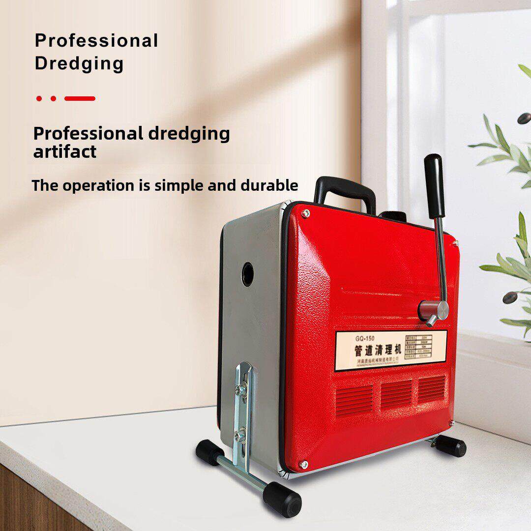 专业管道疏浚机管家物业住户厕所下水道电动疏浚工具下水道疏浚机