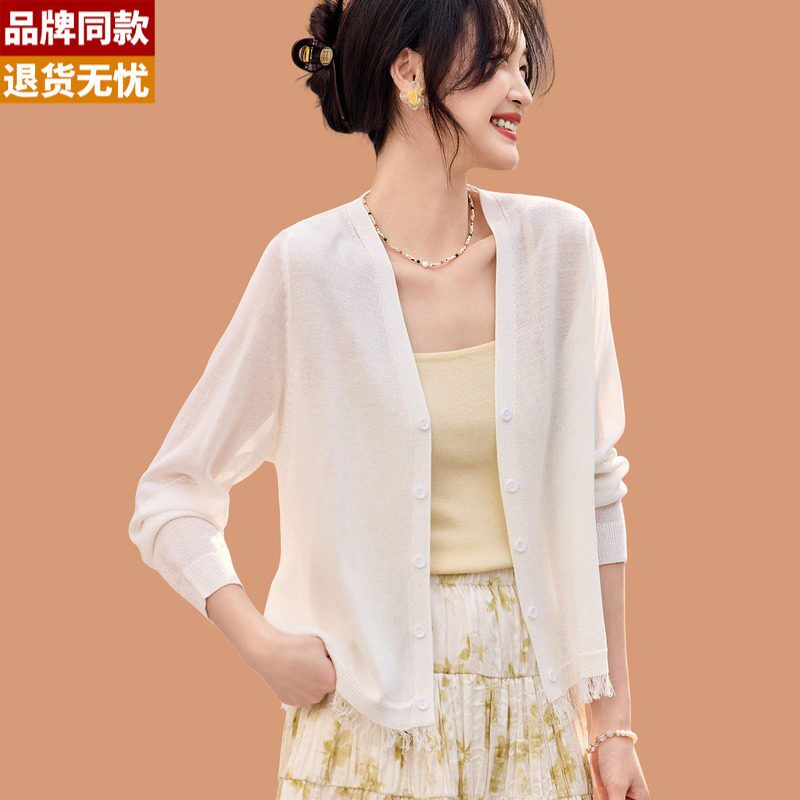 冰丝防晒开衫女夏季薄流苏小外搭披肩短款配吊带碎花连衣裙子上衣