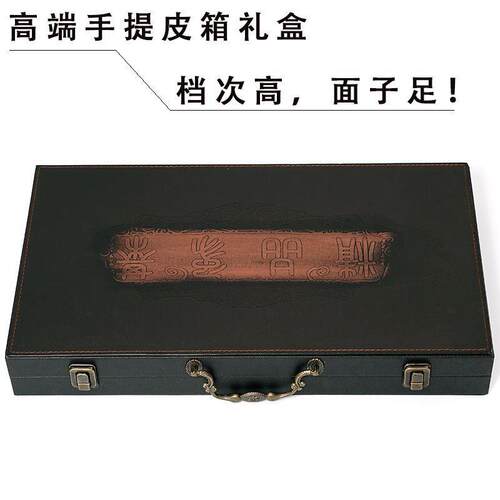 直销现货4.8象棋手提盒 高档仿古PU皮质折叠棋盘收纳礼盒复古皮箱
