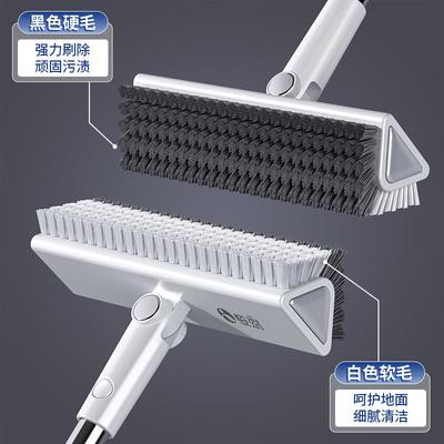 QX一体式刷地板刷子浴室清洁刷夹缝柄隙卫生硬间77900缝美洗地刷