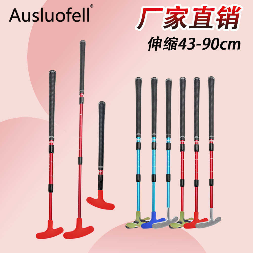 厂家直供高尔夫推杆 左右手共用3节伸缩推杆 硅胶头成人儿童球杆