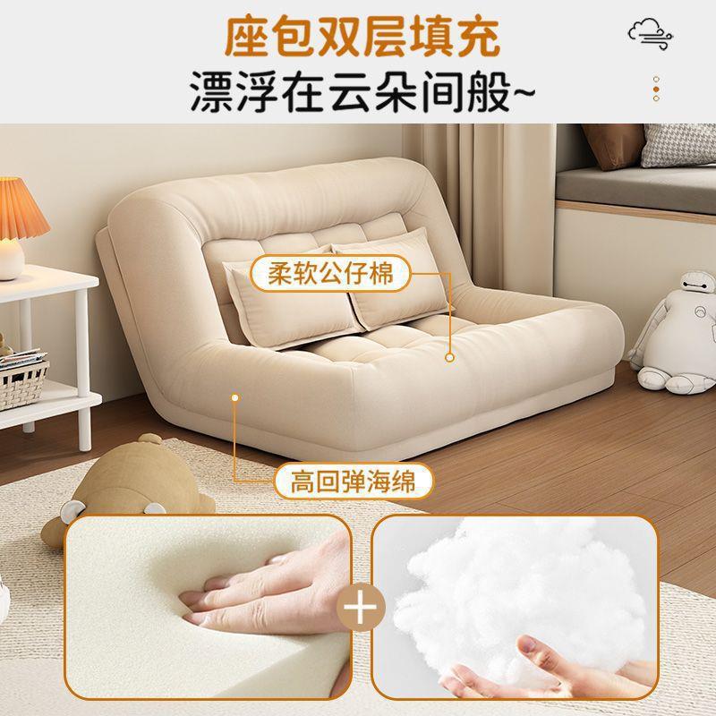人狗窝懒类VCV人发可可睡折叠卧室沙发床两用躺双人躺椅沙巨型榻