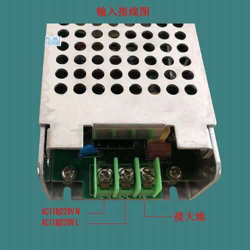 深圳厂家直销双路5V10A，12V LED超薄条屏电源 显示屏电源高性价