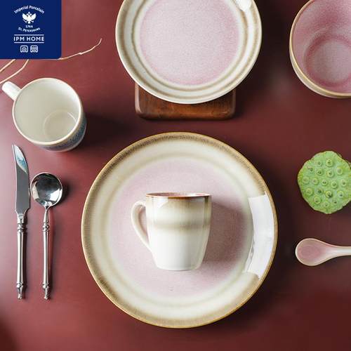 ≈俄皇LOMNOOSOV一人食餐具套装IPF77MT85TMOME余晖系列用碗H盘家