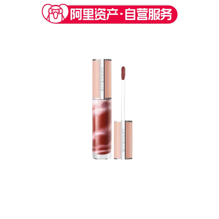 GIVENCHY纪梵希 阿尔卑斯小粉皮大理石唇釉 2022年伊势丹限定 素