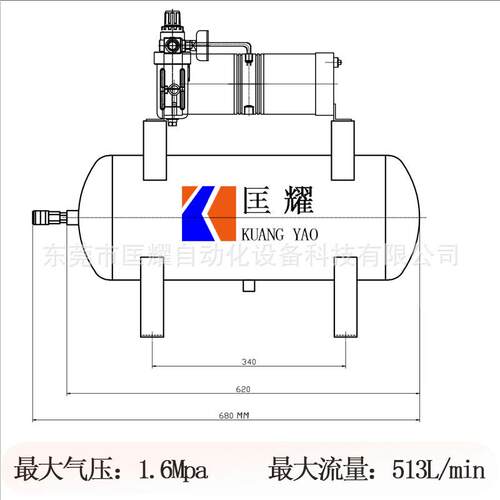 压缩空气增压泵40升全自动小型增压器2倍匡耀AB02气动气体增压泵