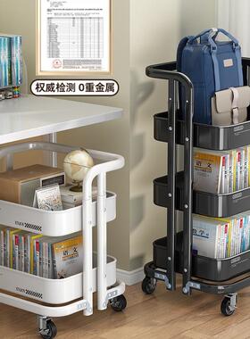 书F98S9M7J包置物架本移动小放推车桌下收纳书桌架书带轮落地边包