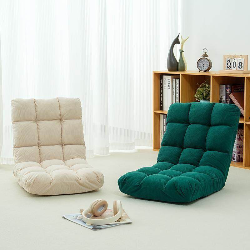 慵懒沙发榻榻米折叠单人床卧室可爱的小座位宿舍海湾窗电脑靠背,住宅家具,懒人沙发,淘宝优惠券,粉丝福利购,淘宝优惠卷