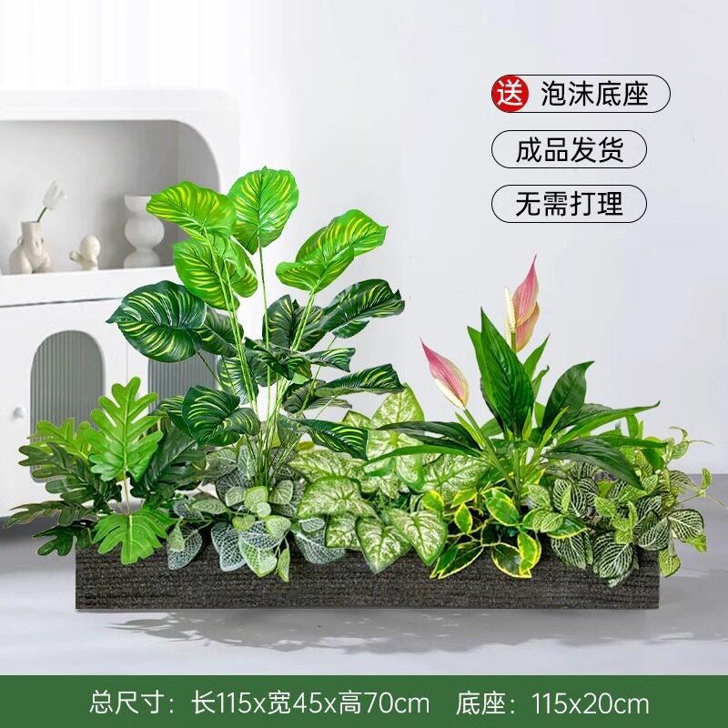 彷真绿色植物装饰小型花槽盆栽摆件植物室内高级彷生造景花箱隔断