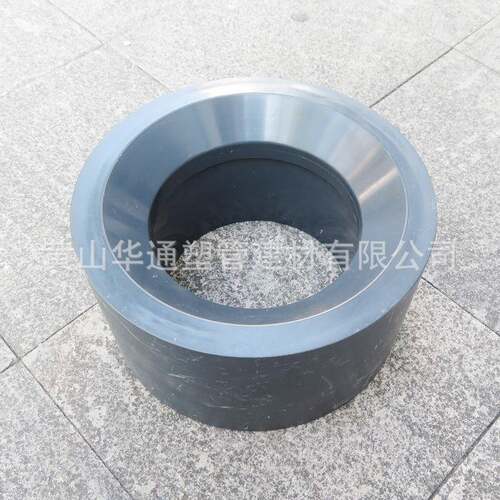 315*160upvc补芯接头 DN300*150pvc-u给水变径 12*6寸upvc卜申
