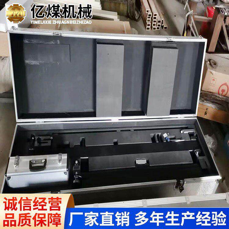 轨距标定器轨道间距标定工具铁路施工测量仪器工程专用精准度
