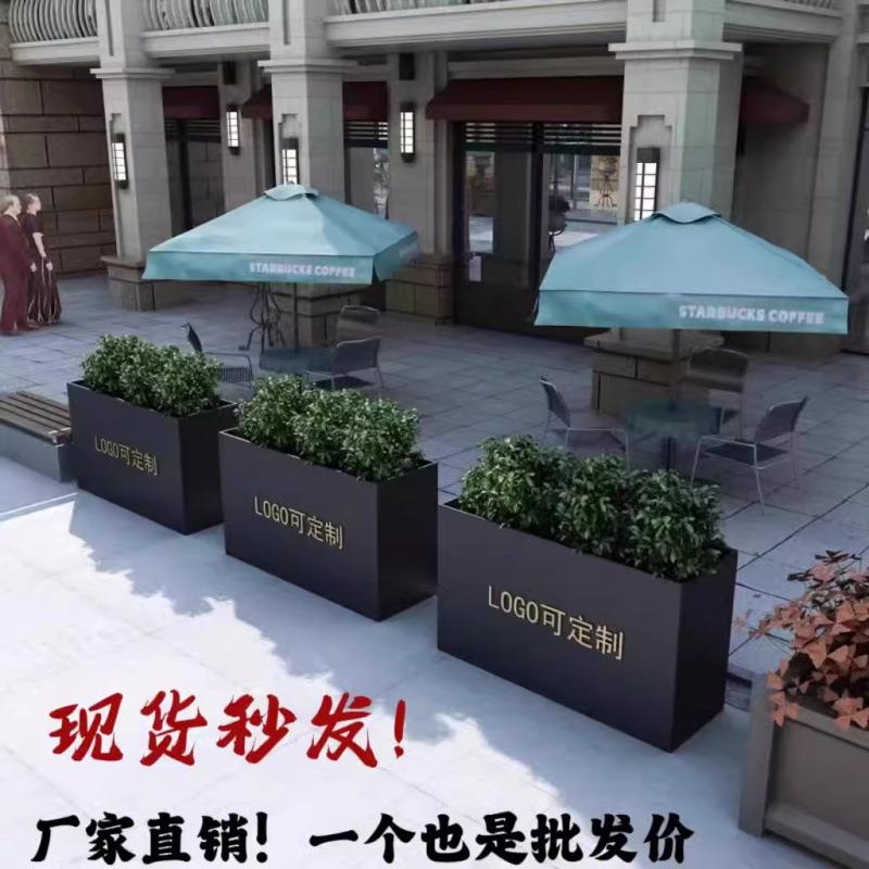 不锈钢高端花池围栏加厚花箱组合外摆长方形花盆酒店花台围栏户外