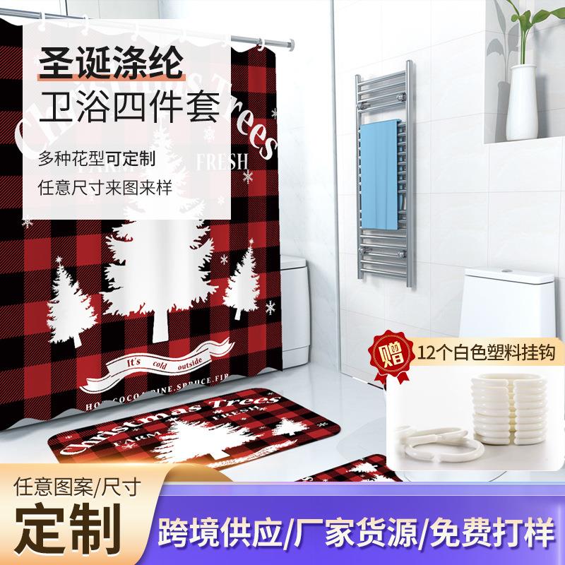 3D数码印花新款圣诞涤纶浴帘 地垫马桶垫马桶盖四件套工厂