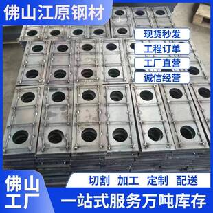 幕墙配件焊接支座板建筑预埋预埋板热镀锌预埋件加工厂家现货