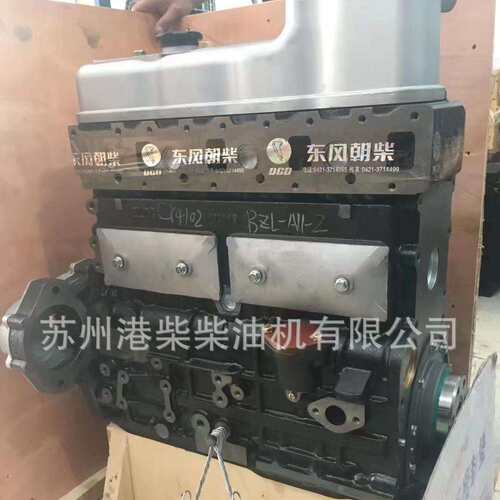 朝柴 4102 中冷增压 发动机 CY4102-E3C柴油机 凸机 裸机 配件