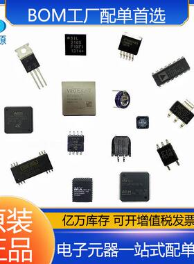 现货ADS1211E/1K 封装SSOP28 22+数据转换器IC芯片电子元器件配单