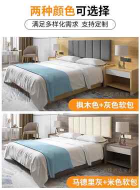床宾床酒租店家具标间全套酒店民宿出房公寓客房馆双800单人