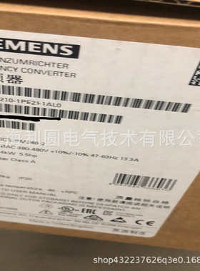 6SL3210-1KE11/12/13/14/15/17/18/21-8/3/2/5/7/UF2/UF1