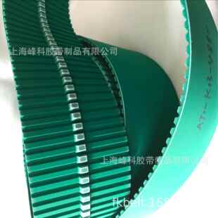 供应PU聚氨酯同步带加K10 K13导条