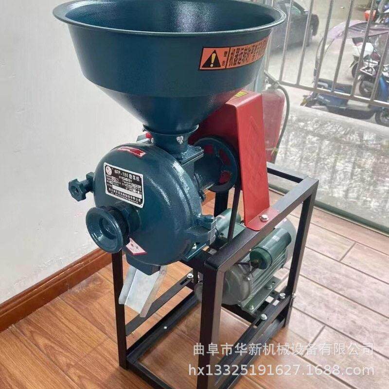 干湿两用磨糊机磨浆机煎饼糊全麦粉磨粉机260型豆制品磨浆机