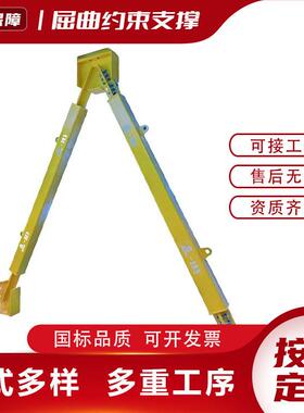屈曲约束支撑设计生产建筑楼房用震阻尼器连廊BRB屈曲约束支撑