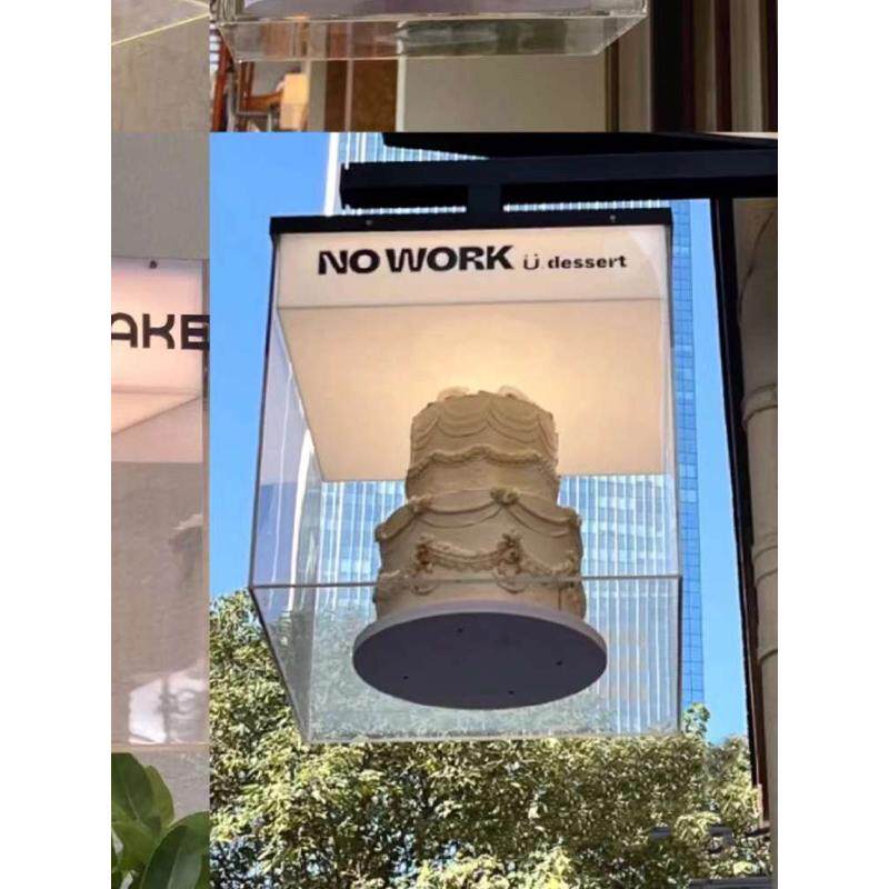 亚克力旋转灯箱定制 可放装饰物件 网红蛋糕店发光广告牌花店灯箱