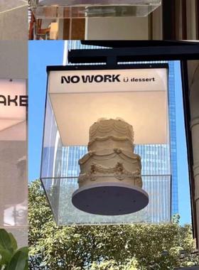 亚克力旋转灯箱定制 可放装饰物件 网红蛋糕店发光广告牌花店灯箱