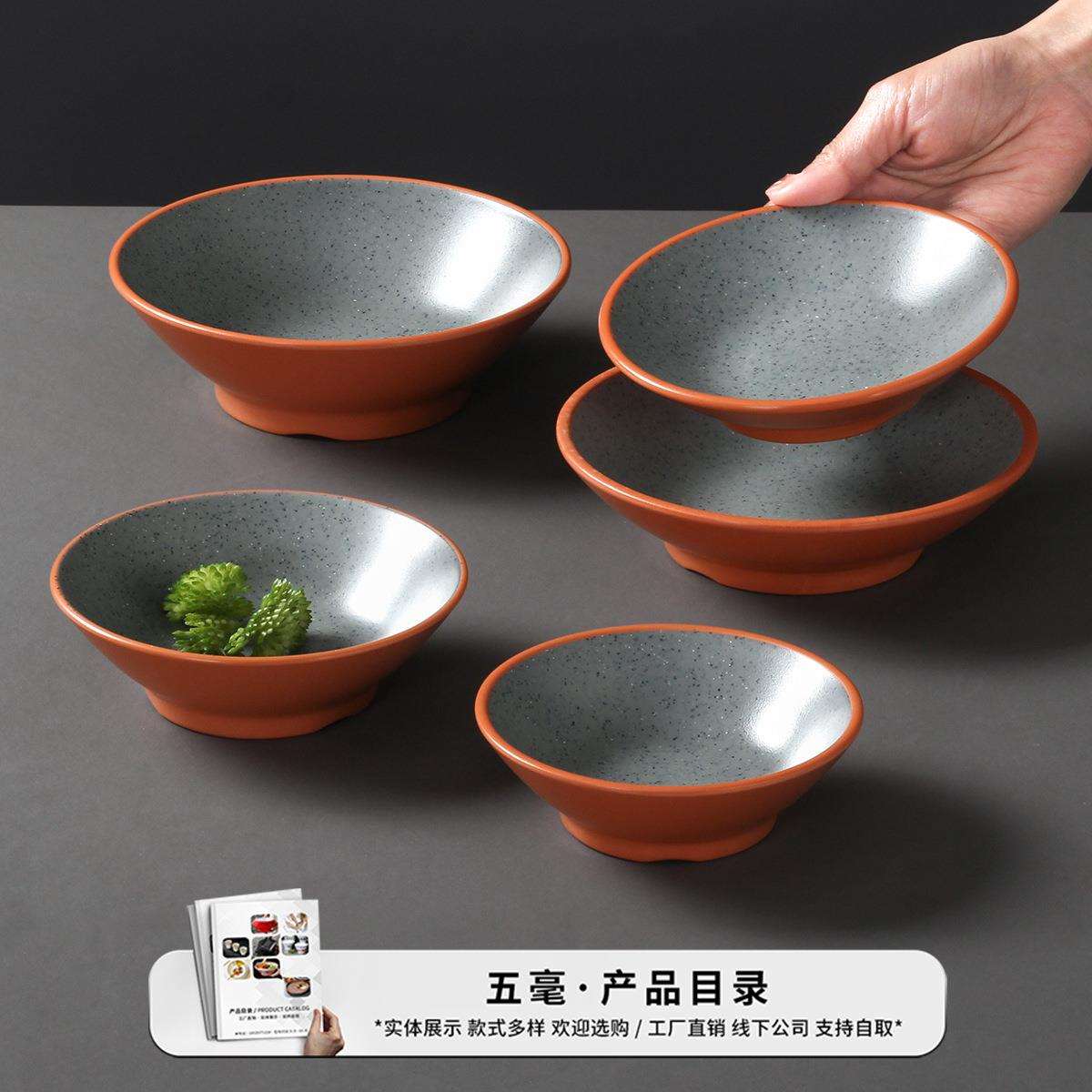 密胺餐具火锅烤肉蘸料碟芥末酱油碟烧烤店小吃碟圆形凉菜小碗商用