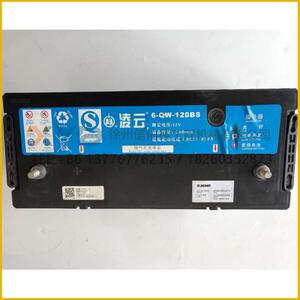 徐工平地机压路机 凌云 6-QW-120BS（850）电瓶 蓄电池 803502471