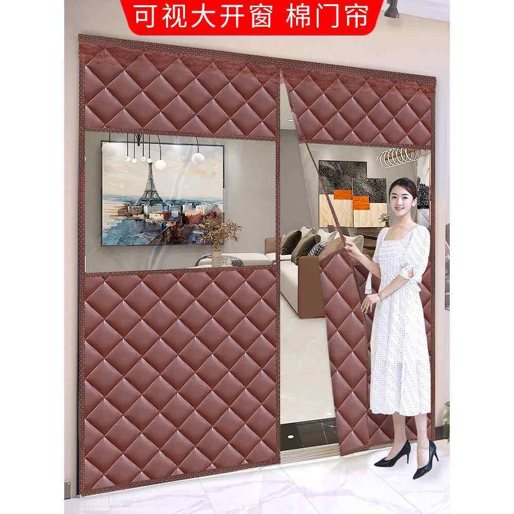 冬季棉门帘加厚防风保暖隔断门帘防冷气保温自吸大门棉门帘大尺寸