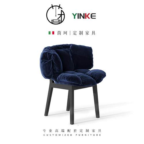意式极简花瓣椅轻奢现代简约覆古布艺餐椅设计师创意带靠背休闲