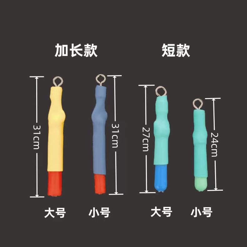 新款直销巨物漂座硅胶旋转加固金属环铜头防缠子线滑漂垂钓配件大