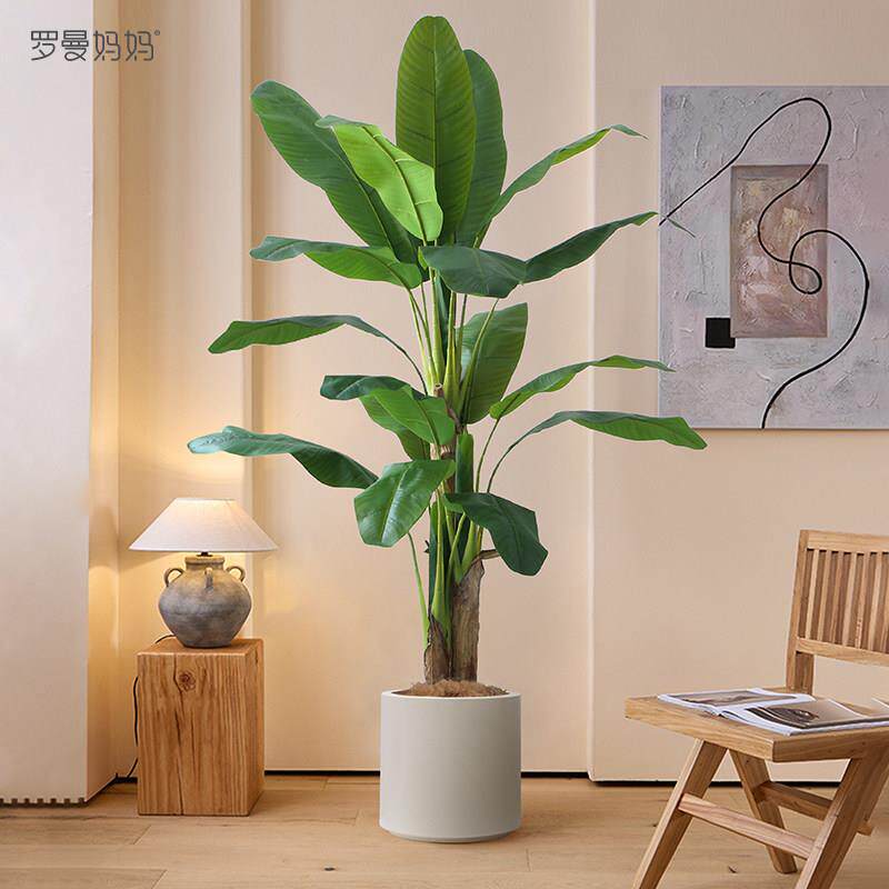 2024升级款高端轻奢彷真绿色植物盆栽芭蕉树彷生植物大型室内落地