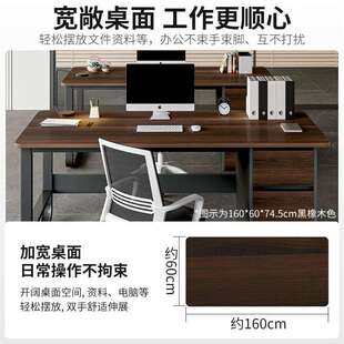 家用办公桌长方形子工作台简约现代桌简易学SCE电生学 脑习桌台式