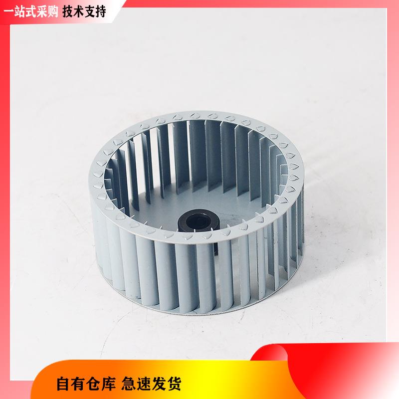 利雅路燃烧器风叶RL34RS34RS44RL44叶轮RS70/100配件RS190/250